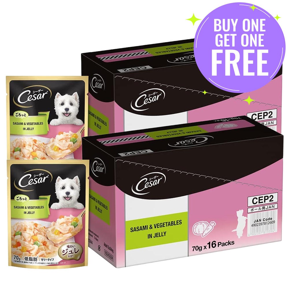 Cesar Sasami & Vegetables in Jelly Adult Dog Wet Food (Limited Shelf Life) (Buy 1 Get 1)