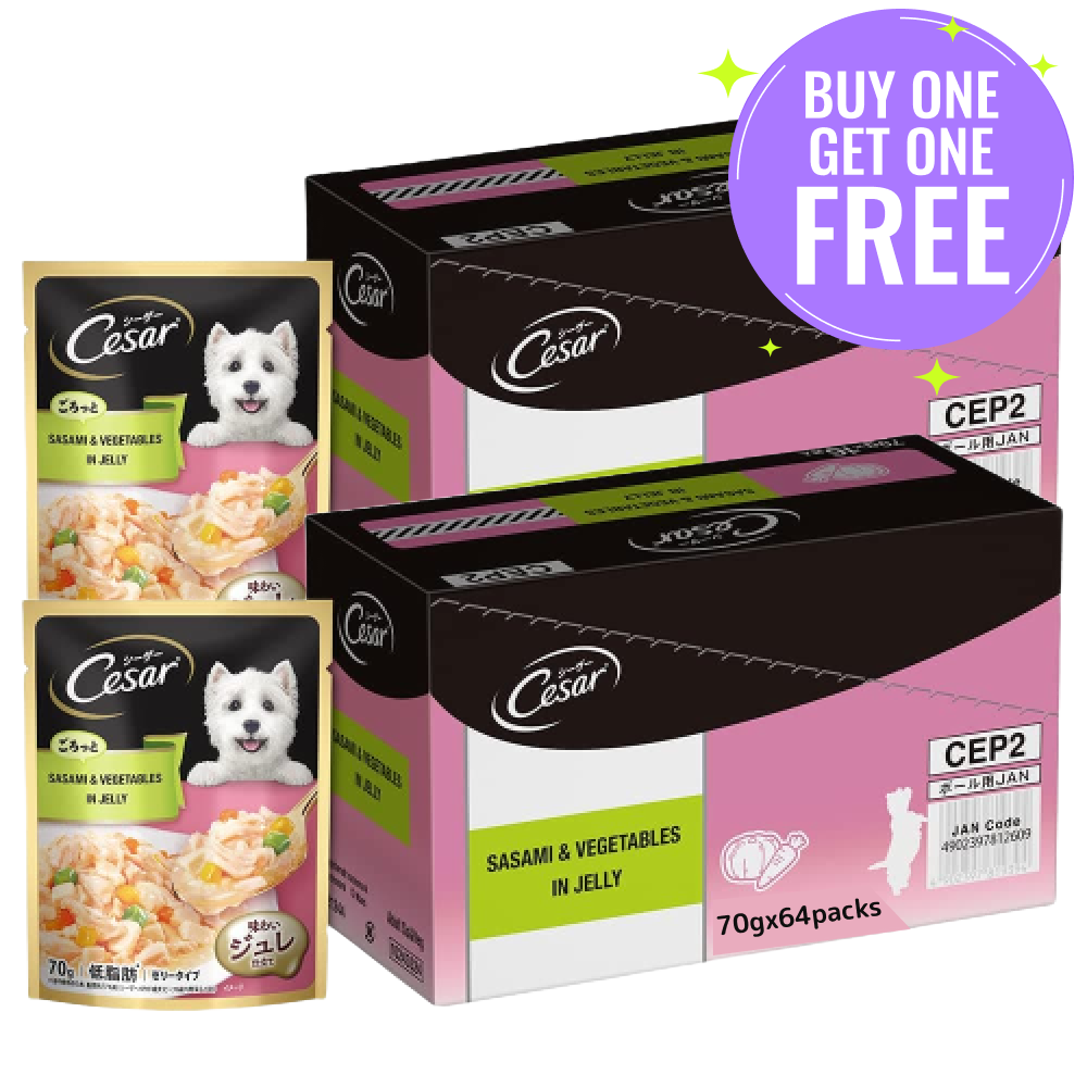Cesar Sasami & Vegetables in Jelly Adult Dog Wet Food (Limited Shelf Life) (Buy 1 Get 1)