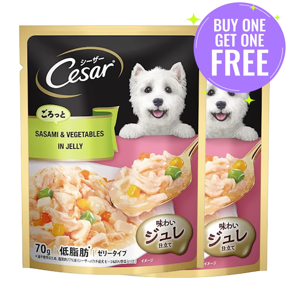 Cesar Sasami & Vegetables in Jelly Adult Dog Wet Food (Limited Shelf Life) (Buy 1 Get 1)