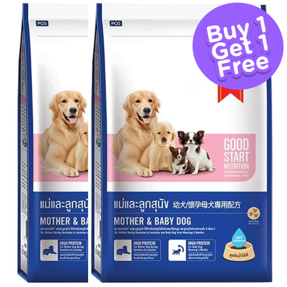 SmartHeart Mother & Puppy Starter Dog Dry Food (Buy 1 Get 1) (Limited Shelf Life)