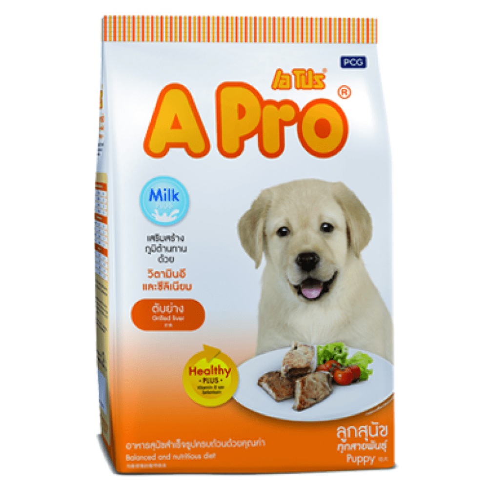 SmartHeart Grilled Liver A Pro Puppy Dry Food (Limited Shelf Life)