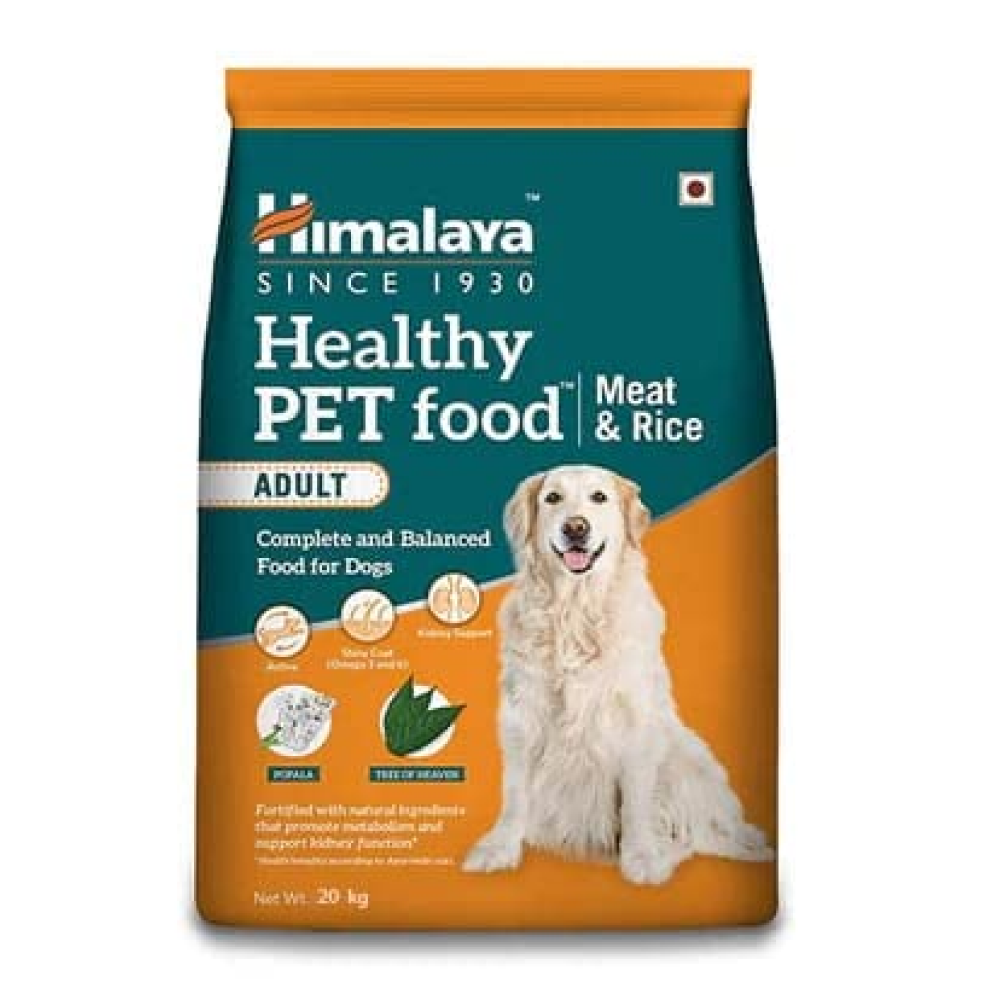 Himalaya Meat & Rice Healthy Pet Adult Dog Dry Food (Limited Shelf Life)