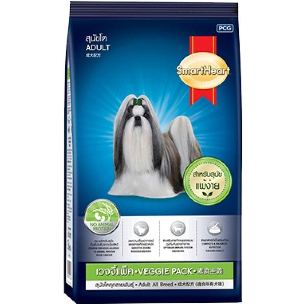 SmartHeart Veggies Adult Dog Dry Food (Limited Shelf Life)