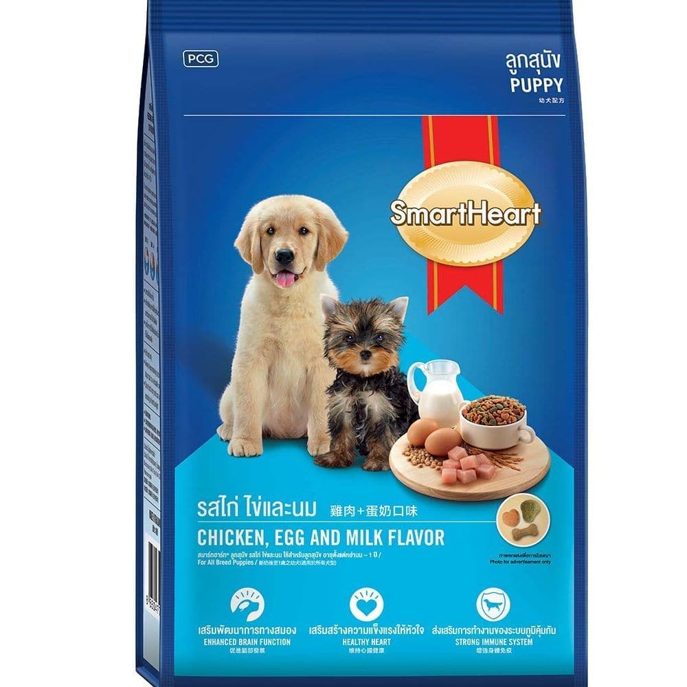 SmartHeart Chicken with Egg & Milk Puppy Dog Dry Food (Limited Shelf Life)