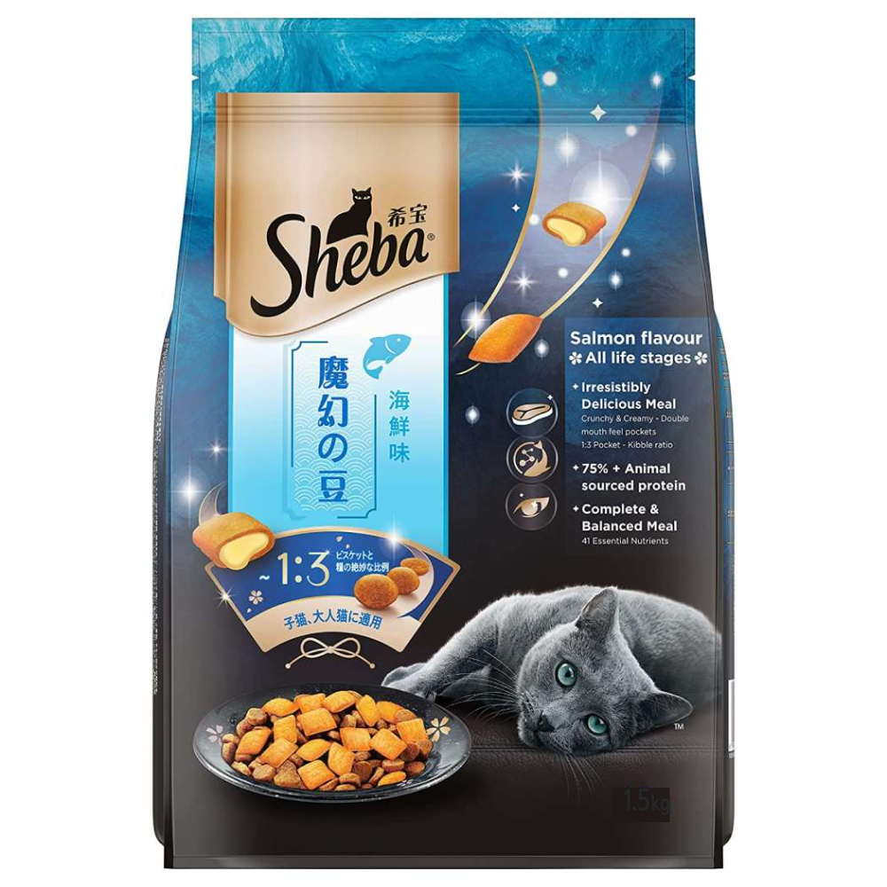 Sheba Salmon Flavour Irresistible Cat Dry Food (Sample)