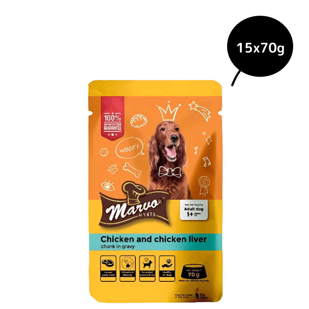 Marvo Chicken and Chicken Liver Chunk in Gravy Dog Wet Food