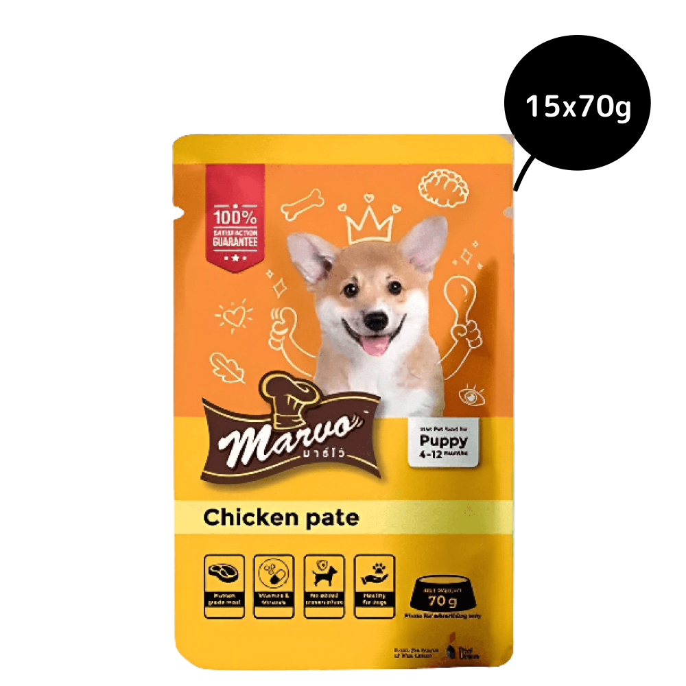 Marvo Chicken Pate in Gravy Puppy Wet Food