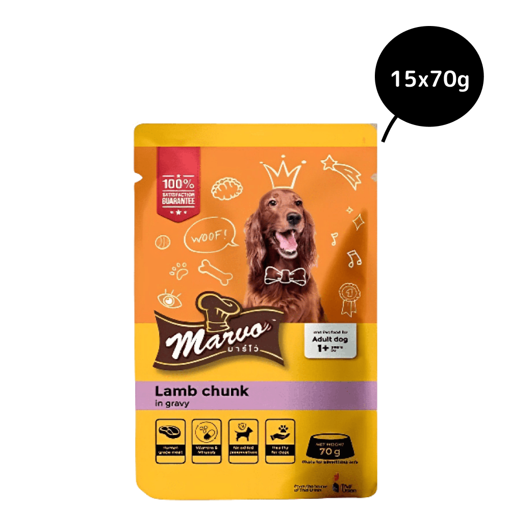 Marvo Lamb Chunk in Gravy Adult Dog Wet Food
