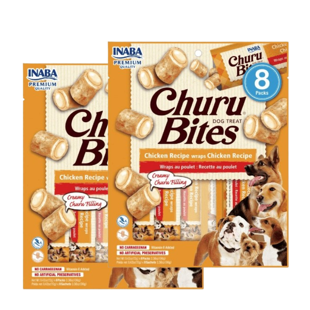 INABA Churu Bites Chicken Recipe Wraps Chicken Recipe Dog Treats