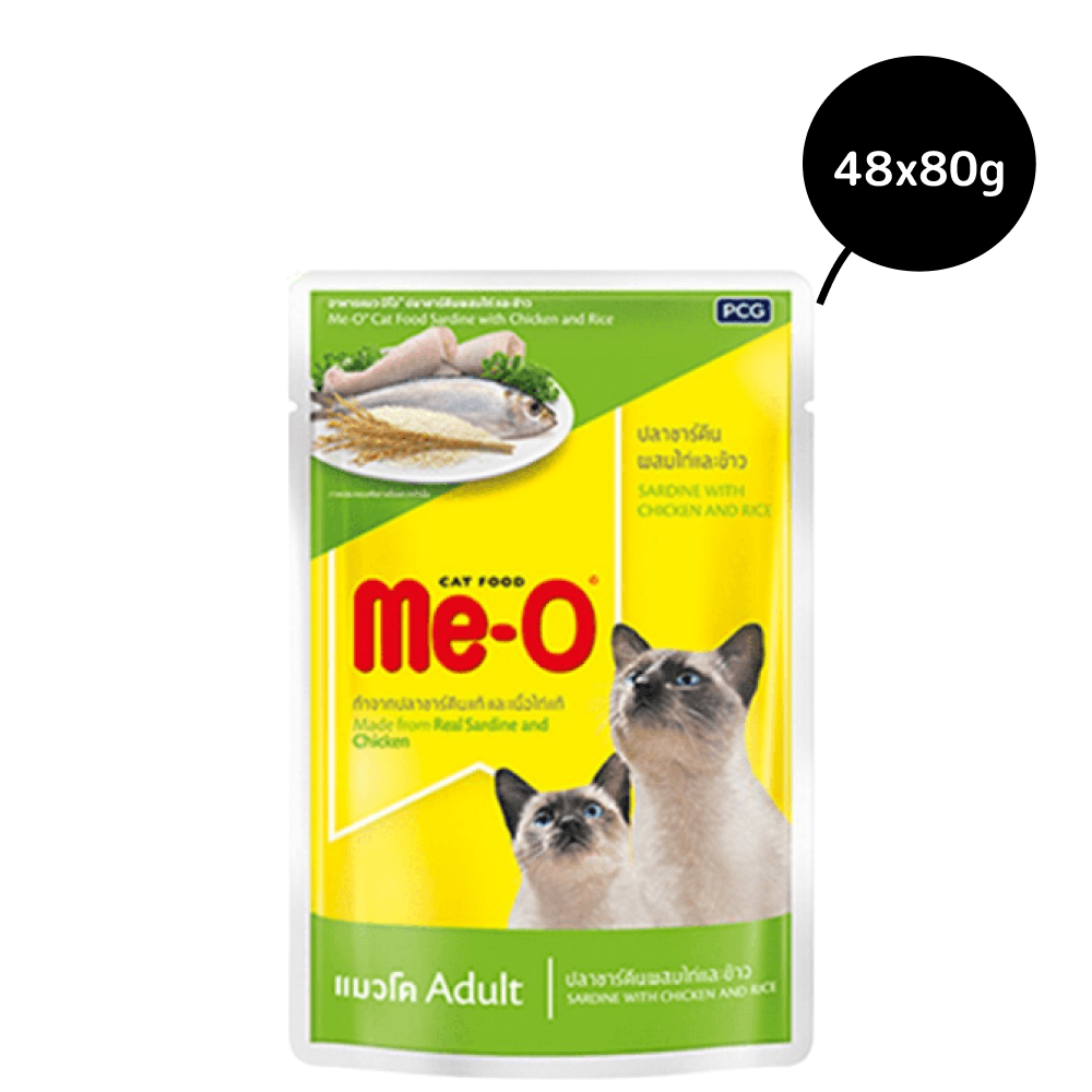 Me O Sardine with Chicken & Rice Adult Cat Wet Food