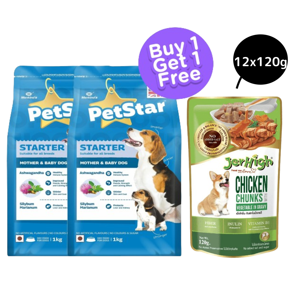 Mankind Petstar Starter Mother & Baby Dry Food (BOGO) and JerHigh Vegetable and Chicken in Gravy Wet Food for Dogs Combo