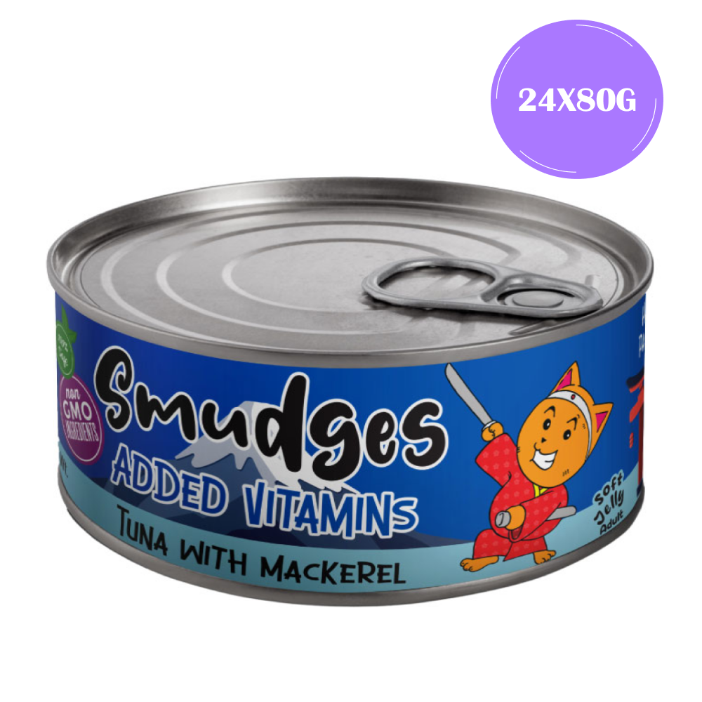 Smudges Tuna Flakes with Mackerel in Soft Jelly Adult Cat Wet Food