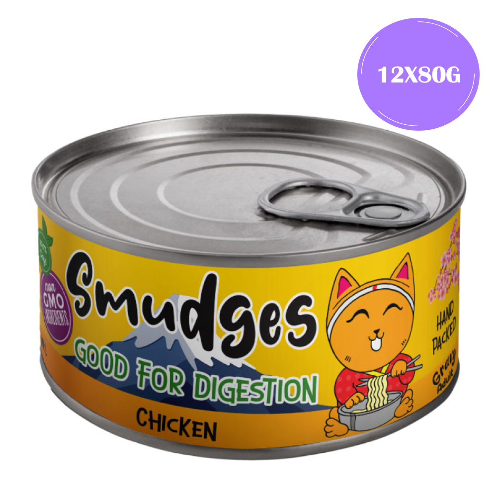 Smudges Chicken Flakes in Gravy Adult Cat Wet Food