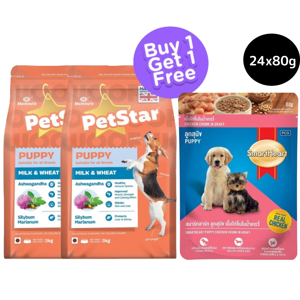 Mankind Petstar Milk and Wheat Dry Food (BOGO) and SmartHeart Chicken Chunks in Gravy Wet Food for Puppies Combo