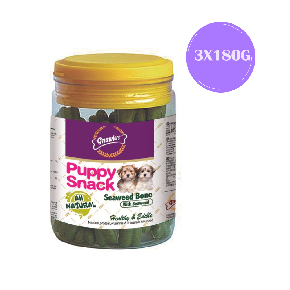 Gnawlers Puppy Snack Seaweed Bone Dog Treats (Jar)