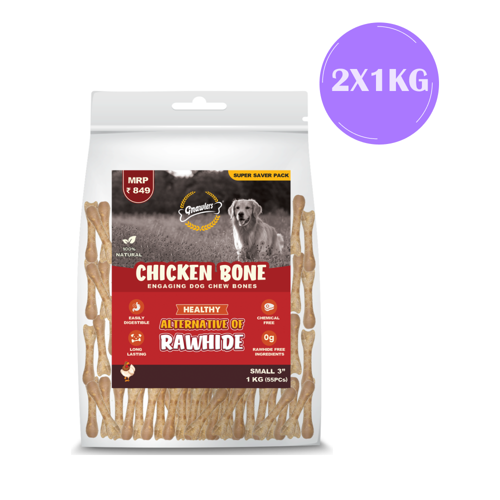 Gnawlers Chicken Bone Dog Treats (3 inch) (55pcs)