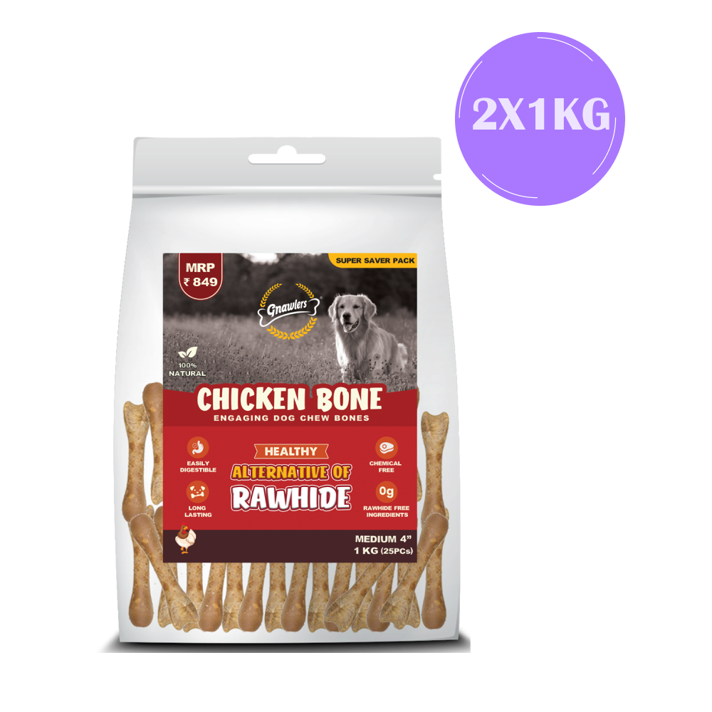 Gnawlers Chicken Bone Dog Treats (4 inch) (25pcs)