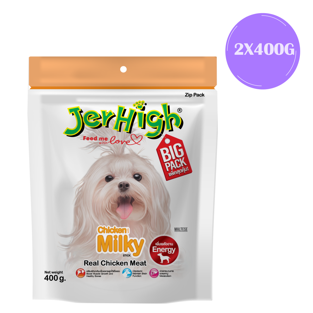 JerHigh Chicken Milky Stick Dog Treats