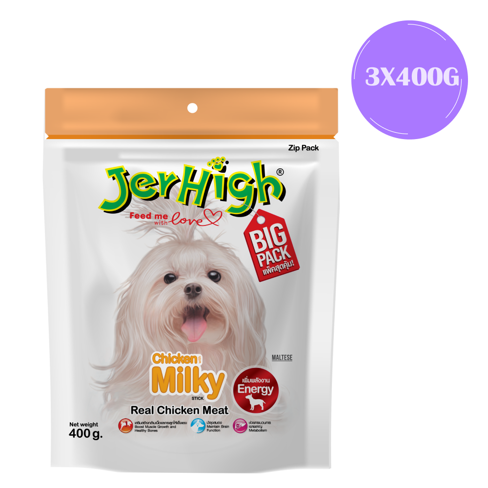 JerHigh Chicken Milky Stick Dog Treats