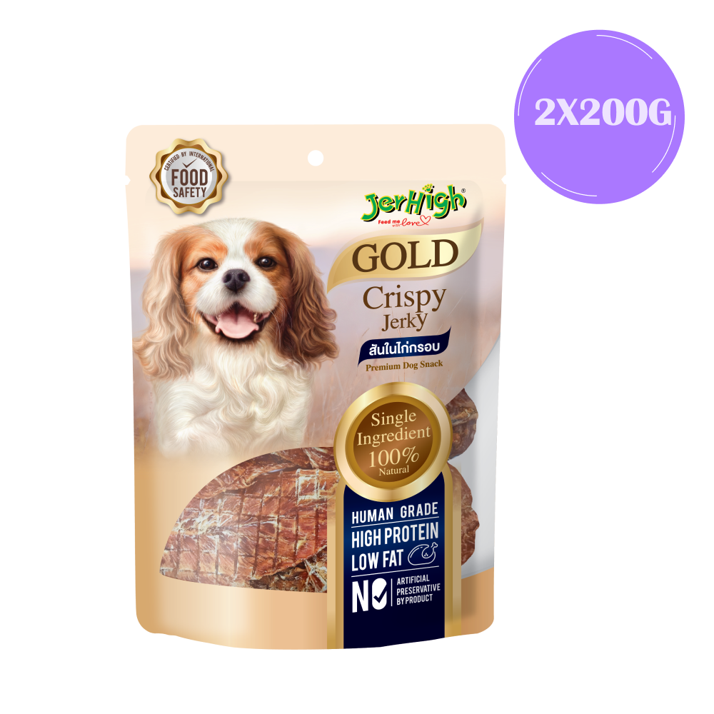 JerHigh Gold Crispy Jerky Premium Dog Treats
