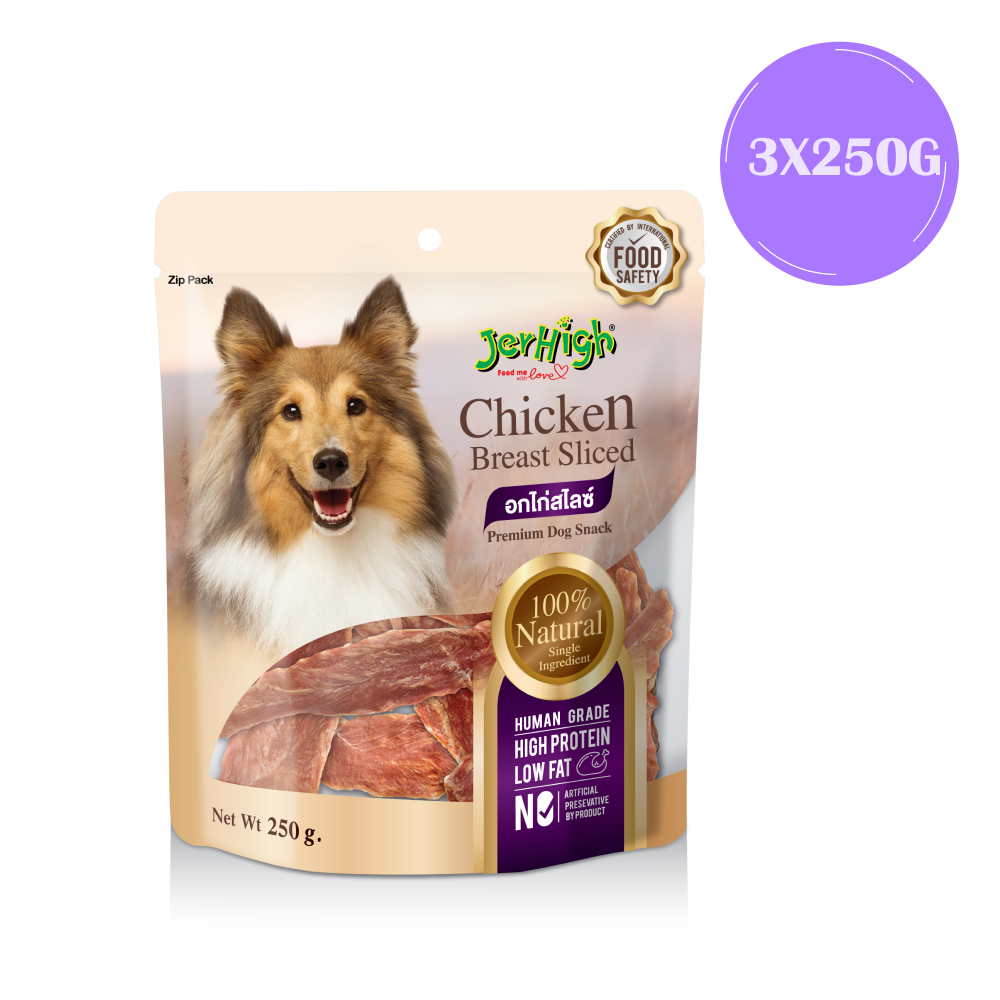 JerHigh Chicken Breast Sliced Premium Dog Treats