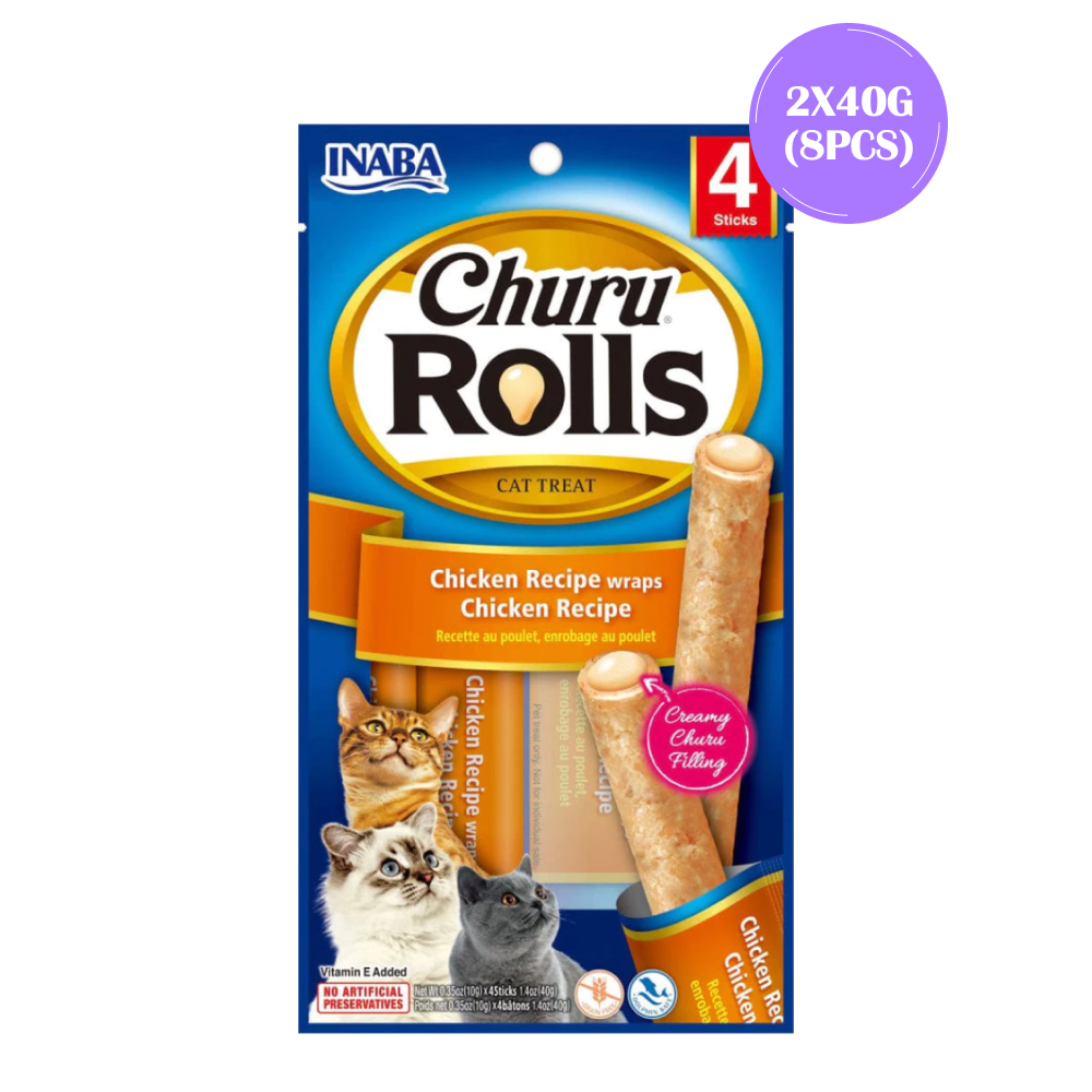 INABA Churu Rolls Chicken Recipe Wraps Chicken Recipe Cat Treats