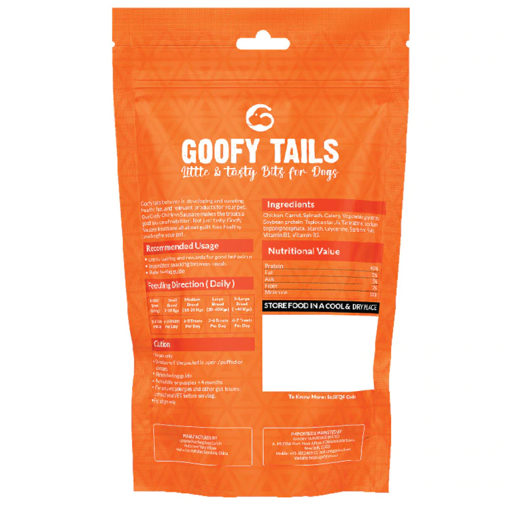 Goofy Tails Chicken Sausage Stick Dog Treats