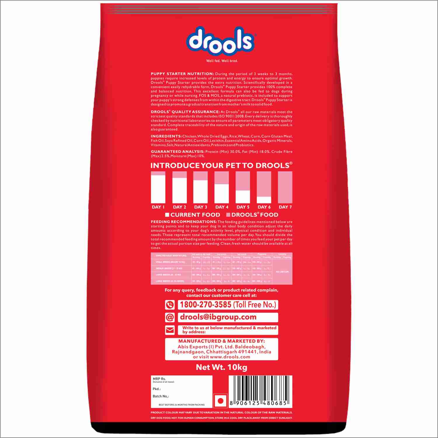 Drools Chicken Puppy Starter Dry Dog Food
