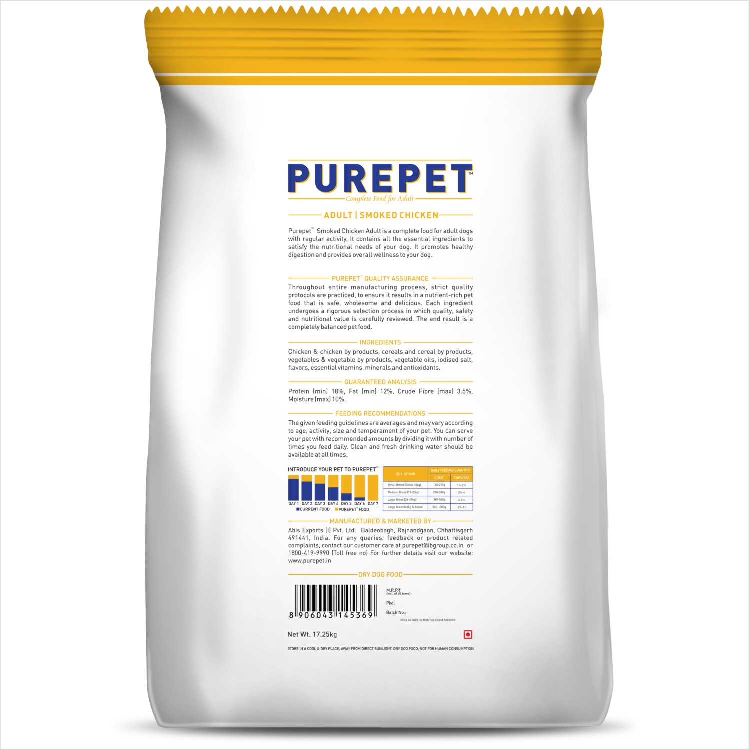 Purepet Smoked Chicken Adult Dry Dog Food