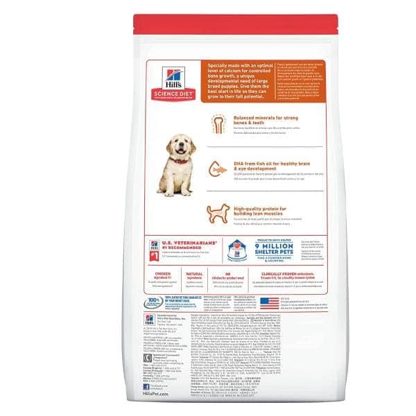 Hills Science Diet Chicken Puppy Large Breed Dry Food