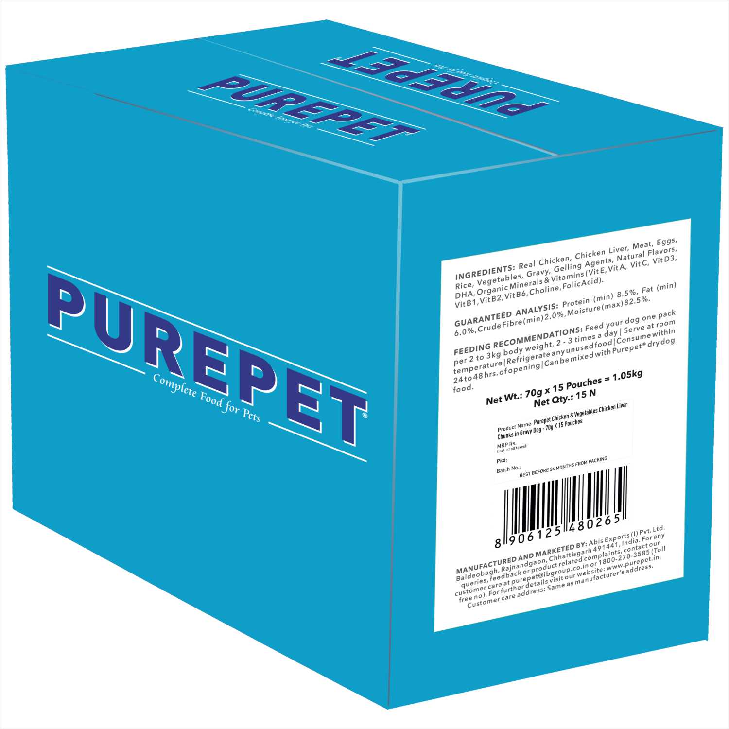 Purepet Chicken & Vegetable Chunks in Gravy Adult Wet Dog Food