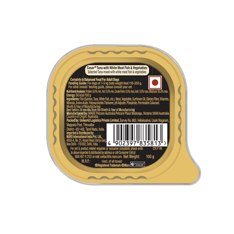Cesar Tuna with White Meat Fish & Vegetables Adult Dog Wet Food