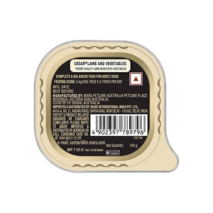 Cesar White Meat Fish & Vegetables Adult Dog Wet Food