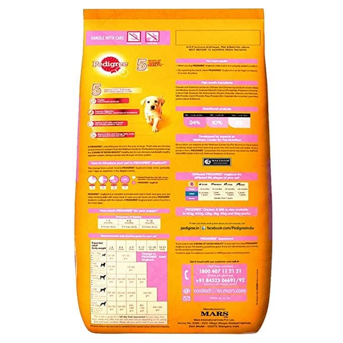 Pedigree Chicken & Milk Dog Dry Food Sample