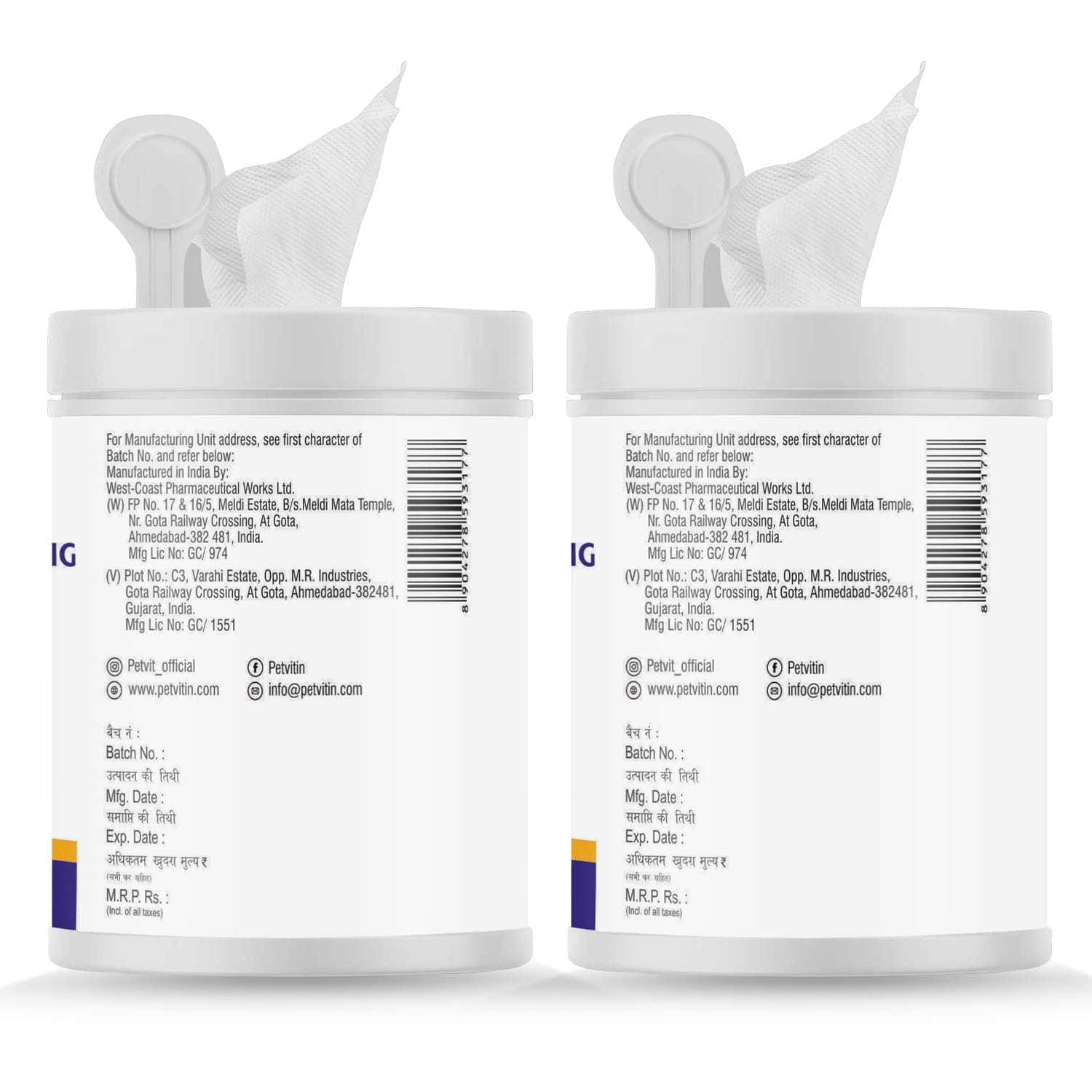 Petvit Sanitizing & Grooming Wipes for Pets (Pack of 2)
