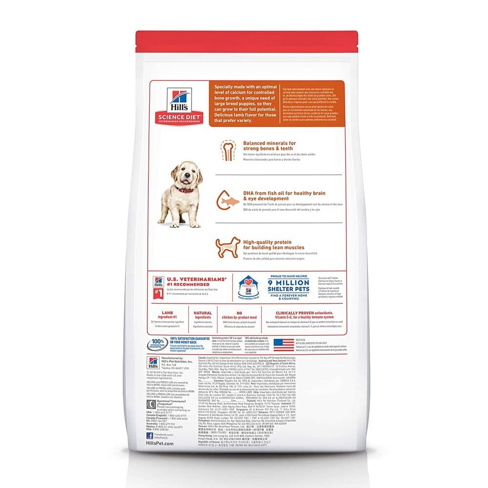 Hills Science Diet Lamb Meal & Brown Rice Recipe Large Breed Puppy Dry Food