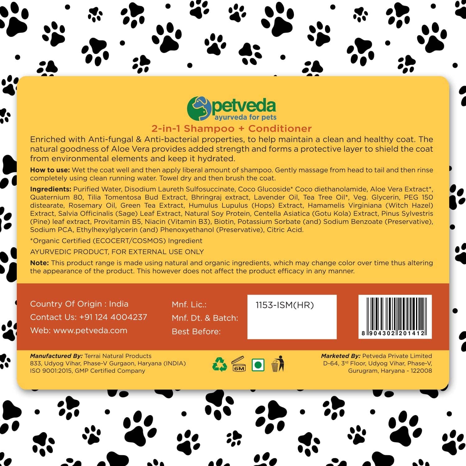 Petveda Balance Anti Bacterial with Tea Tree Oil for Strong Coats Shampoo for Pets