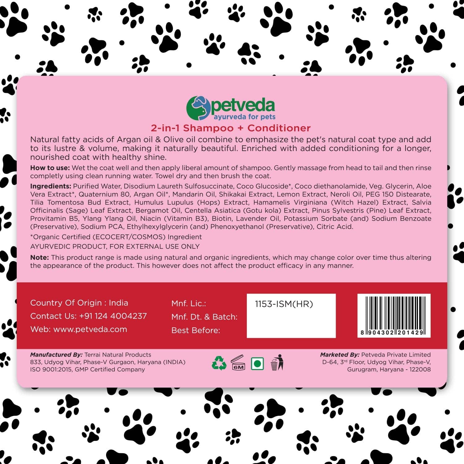 Petveda Love Organic Argan Oil Extra Volume & Shine Shampoo For Pets