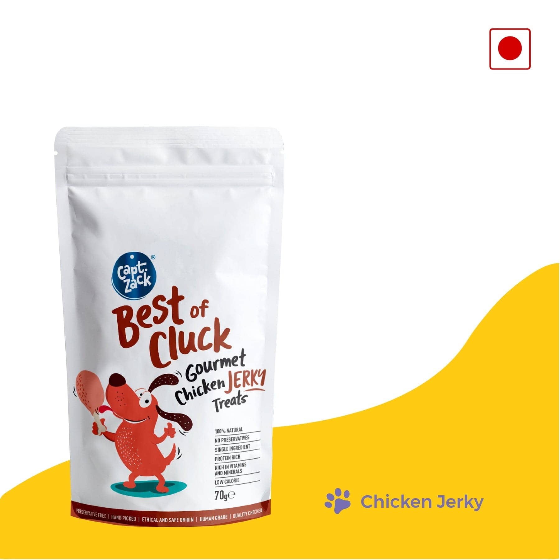 Captain Zack Best Of Cluck Gourment Chicken Jerky Treats