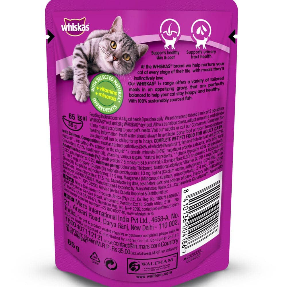Whiskas Salmon in Gravy Meal Adult Cat Wet Food