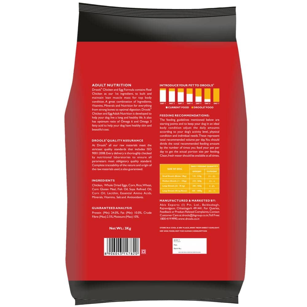Birthday Special Deal Drools Chicken and Egg Adult Dog Dry Food (10+1Kg)