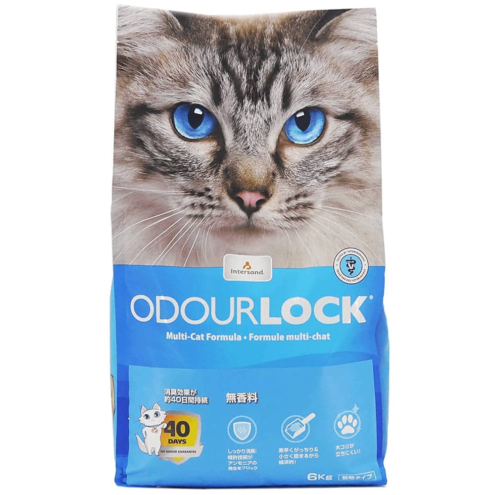 Intersand Odourlock Litter made with 100% Pure Natural Clay for Cats