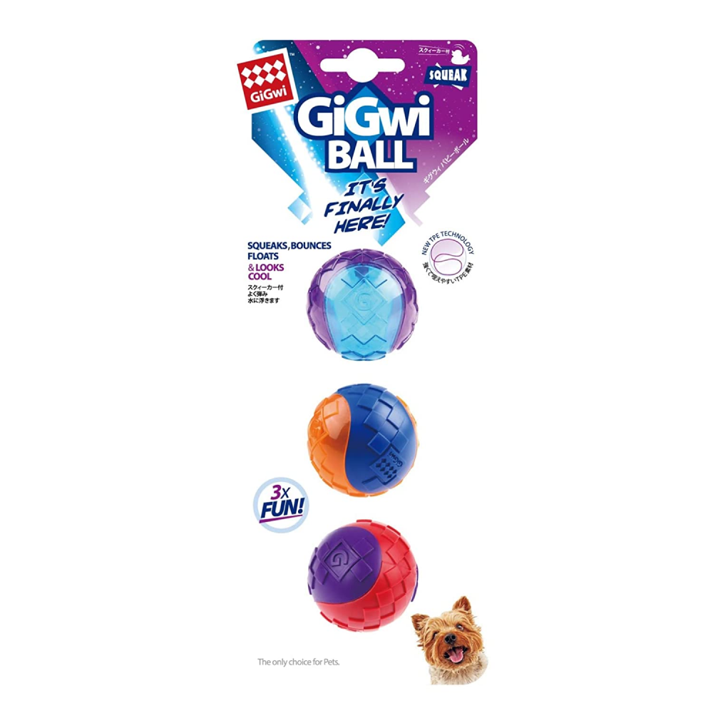 GiGwi Ball Squeaker Toy for Dogs (Pack of 3)
