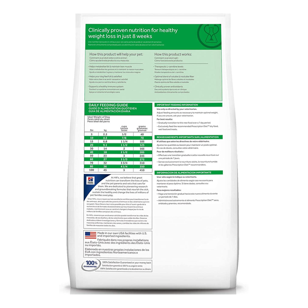 Hills Prescription Diet Canine Weight Reduction Dog Dry Food