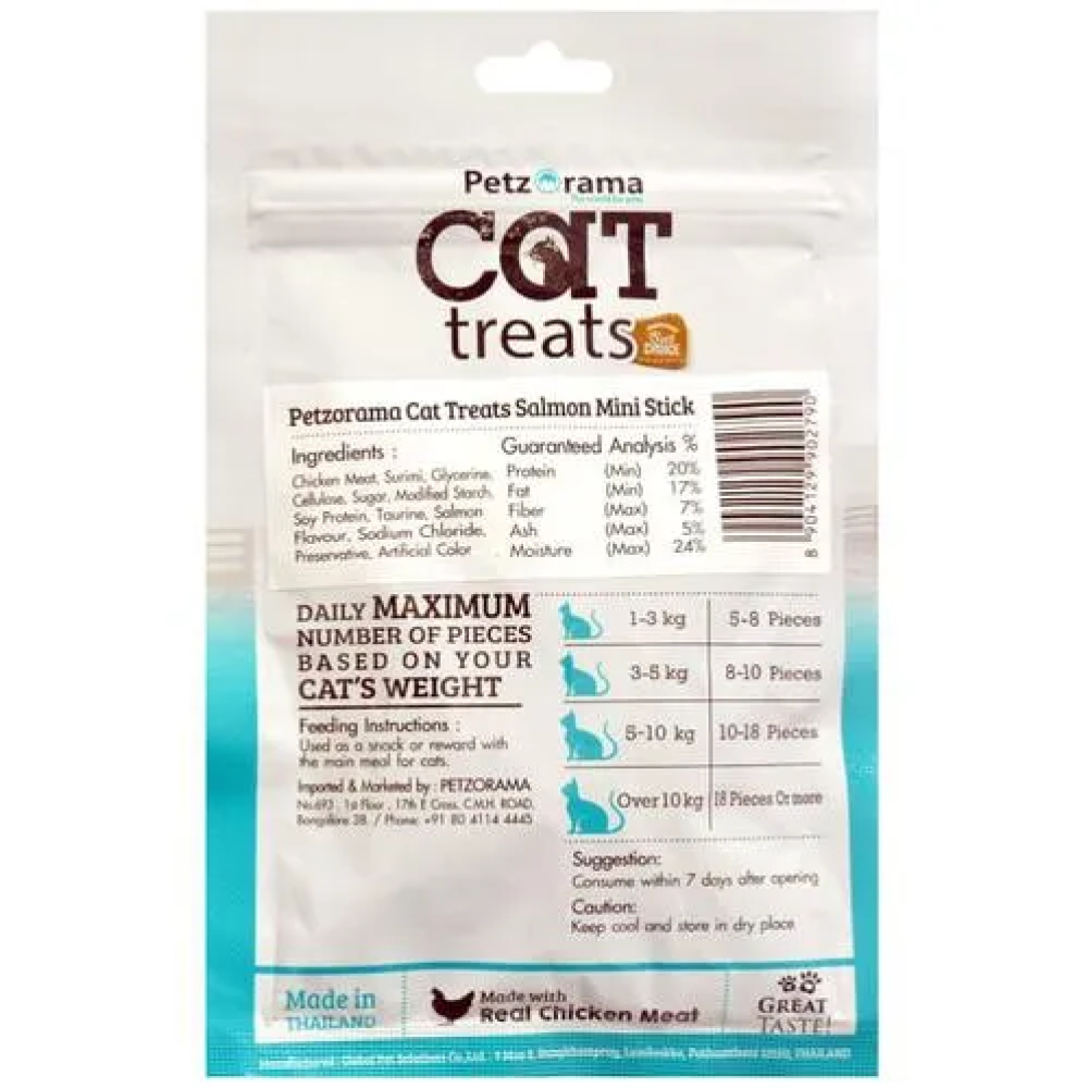 Glenand Petzorama Salmon Mini Sticks Cat Treats