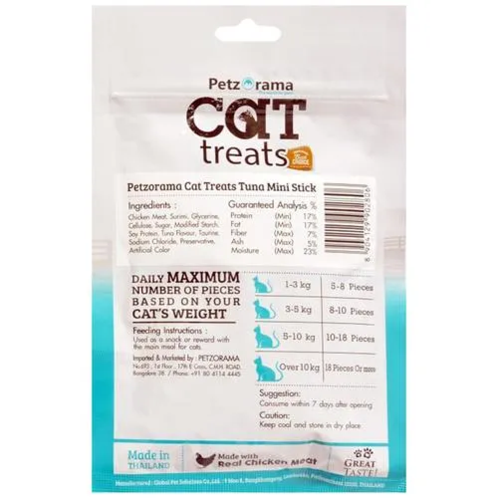 Glenand Petzorama Tuna Mini Sticks Cat Treats