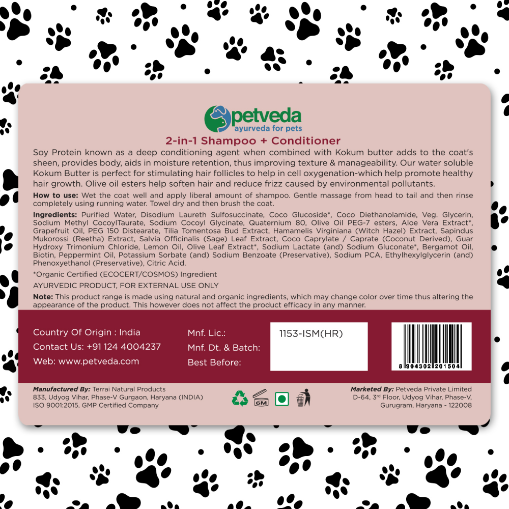 Petveda Loyal Light Coat Brightening Anti-frizz Shampoo for Pets (Buy 1 Get 1 Free)