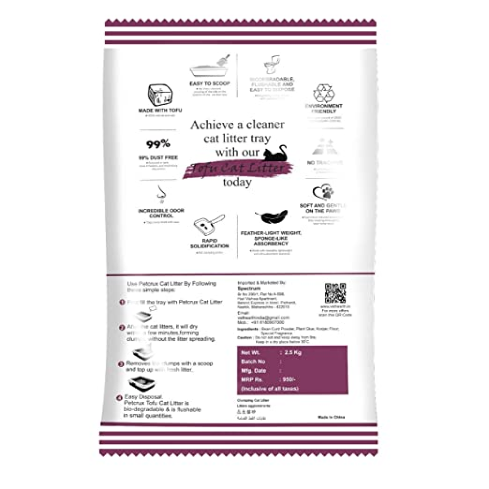 Petcrux Exclusive Organic Tofu Litter for Cats (Lavender)