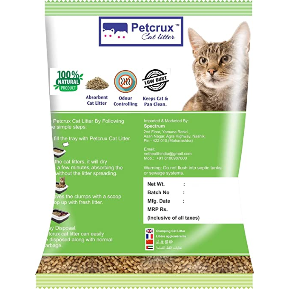 PetCrux Exclusive Organic Pine Wood Cat Litter