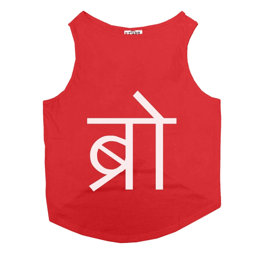Ruse Desi "Bro" Printed Sleeveless T-Shirt for Dogs (Poppy Red)
